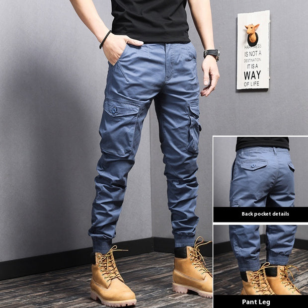 Men's Versatile Korean Slim Fit Casual Pants